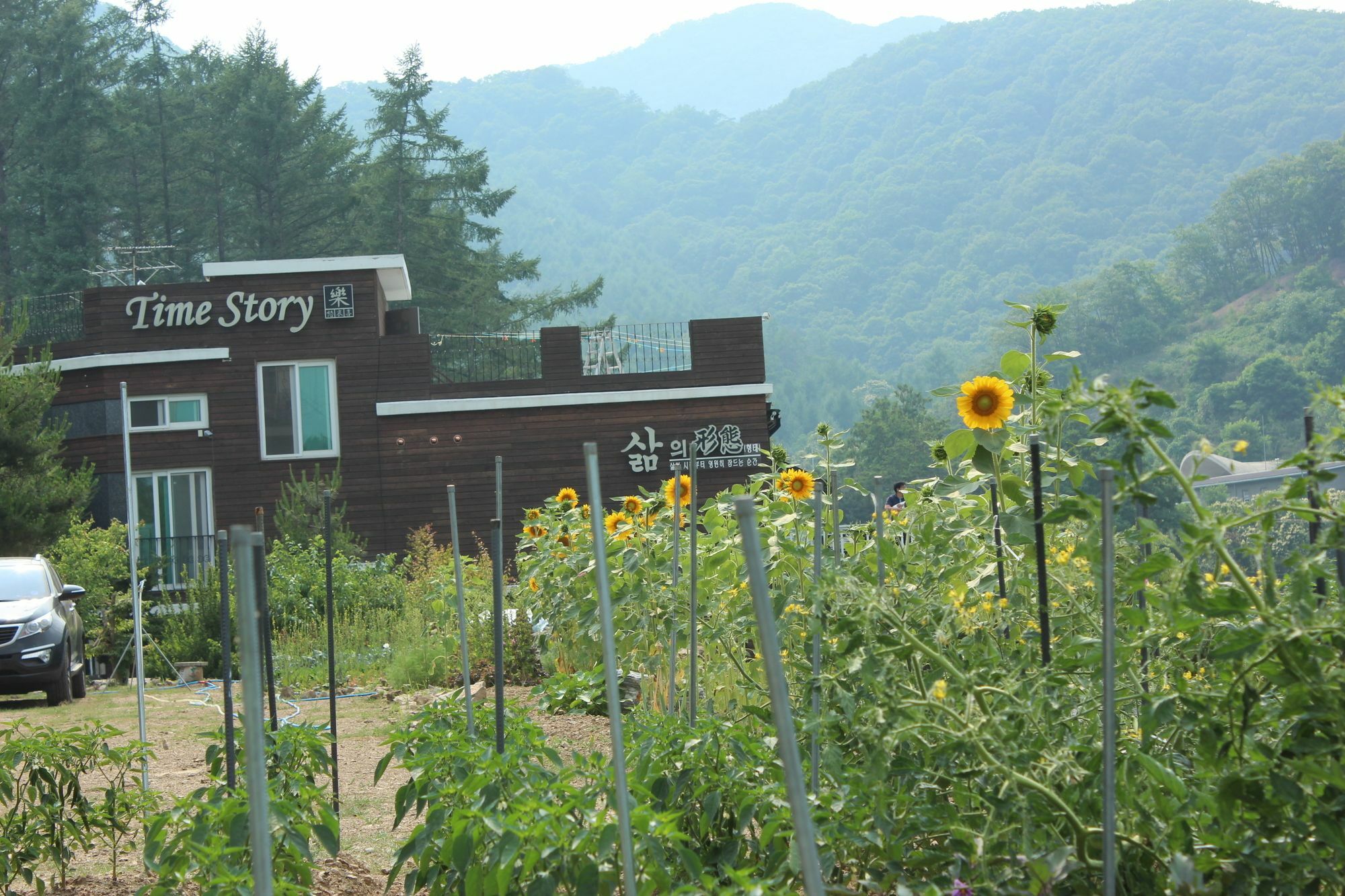 Time Story Yangpyeong Exterior foto
